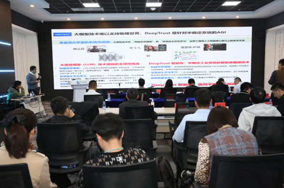 昆山微电子技术研究院北京基地成功举办&ldquo;智汇行动 &middot; 概念验证项目路演暨产业发展支持专项预评审&rdquo;活动！