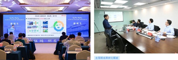 中科智汇工场概念验证项目获第51届日内瓦国际发明展金奖