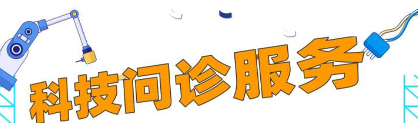 2026中国新能源产业全景报告，留言领取完整版