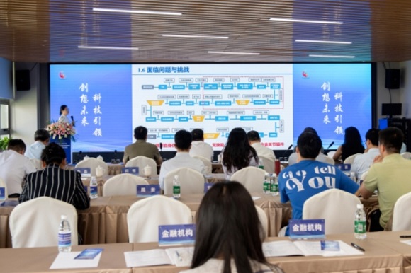 中科智汇工场组织承办沈抚科创园概念验证 · 新材料科技成果路演
