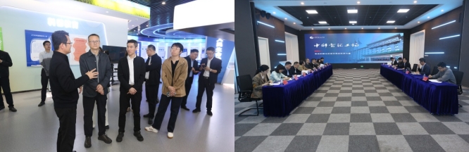 锡山经济技术开发区团队到中科智汇工场考察调研