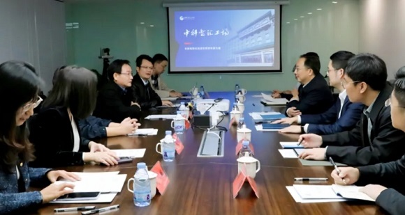 苏州国家历史文化名城保护区管委会主任、姑苏区政府区长陈羔一行到中科智汇工场考察调研