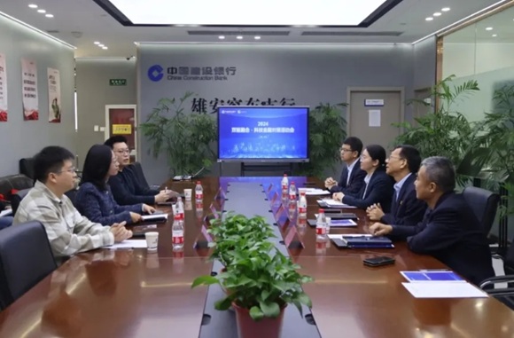 科技引领，金融助力，共筑科技金融新生态！