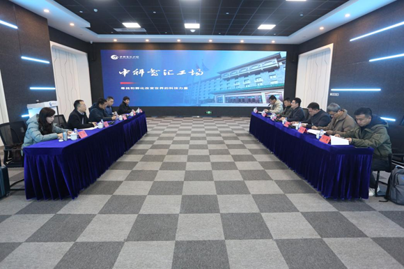 厦门自贸片区管委会党组成员、二级巡视员陈燕彬一行到中科智汇工场考察调研