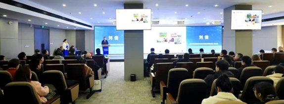 中科智汇工场成功举办“沈抚科创园低空经济领域概念验证项目路演”活动