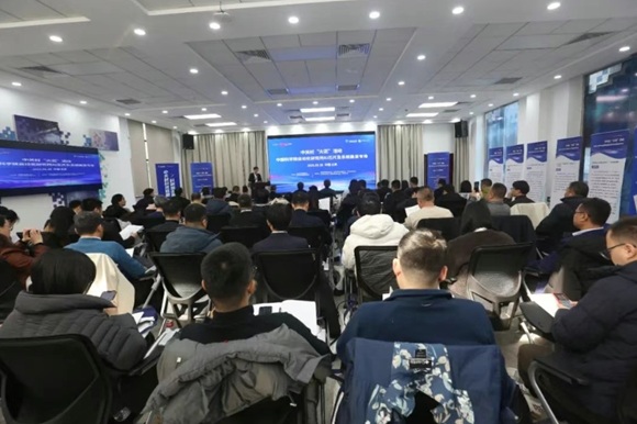 中关村“火花”活动之中国科学院自动化研究所AI芯片及系统路演专场成功举办
