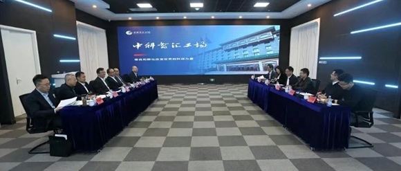天津市静海区委书记殷学武一行到中科智汇工场考察调研