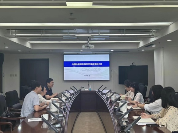 中关村科技联盟科技沙龙活动之走进中国科学院软件研究所成功举办