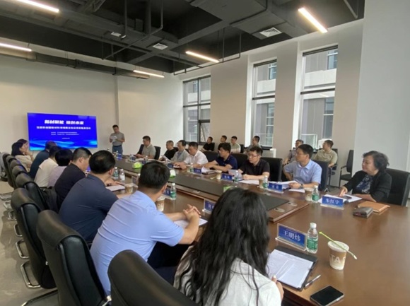 中科沈抚科技成果验证中心成功举办“沈抚科创园新材料领域概念验证项目路演”活动