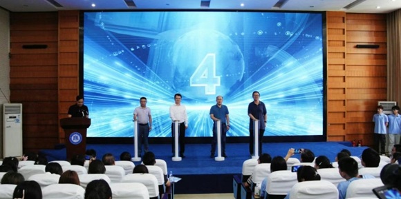 中科重庆大数据技术应用研究院成功举办“中科卓越班”启动仪式
