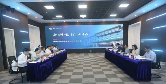 内江市副市长王俩一行到中科智汇工场考察调研
