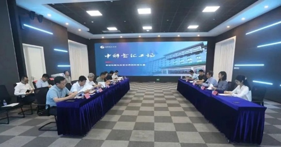 山东省科创集团总经理王建新一行到中科智汇工场考察调研