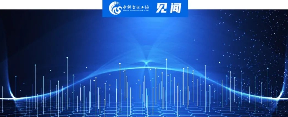 见闻｜全国31省市重点产业布局