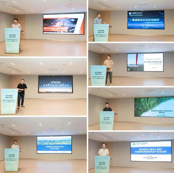 中科唯睿概念验证中心携手梁溪科技城成功举办科技路演活动