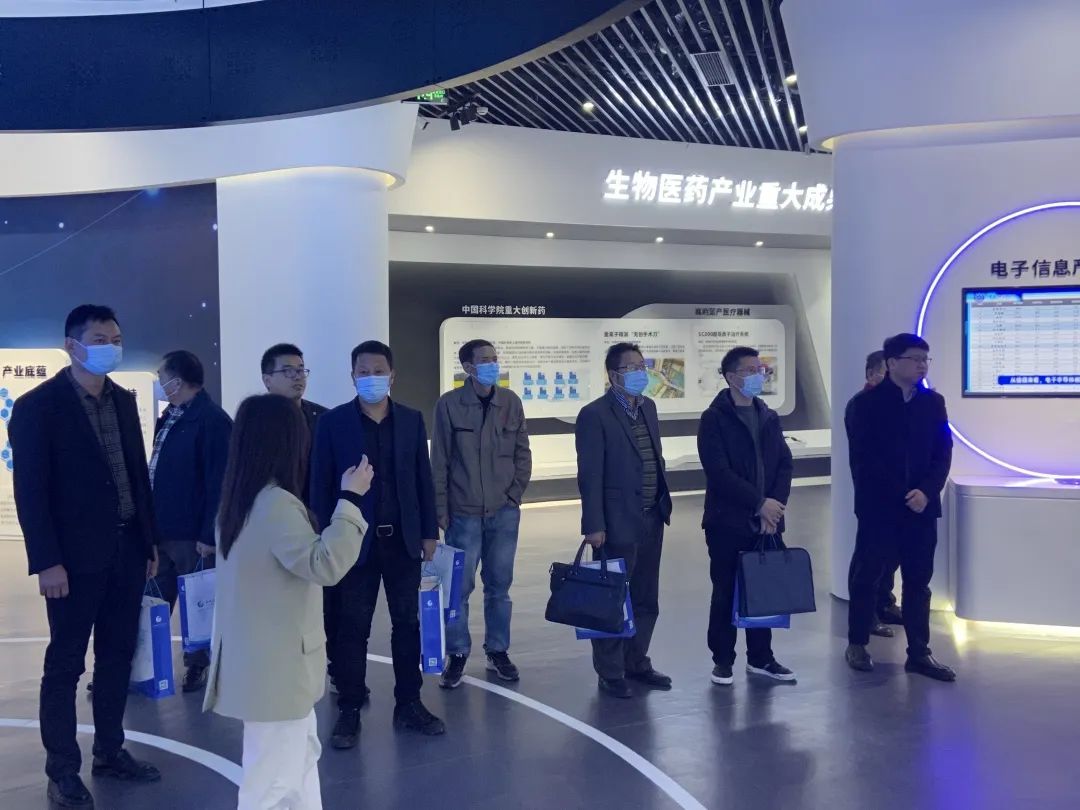 【中科（东乡）智汇工场】“智汇·东乡”产业会客厅新材料专场活动成功举办