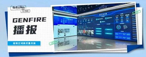 运城市委副书记、市长姚逊一行到中科（永济）智汇工场考察调研