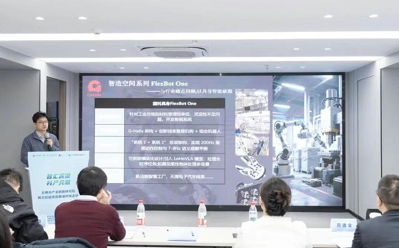 智汇滨湖，科产共融！这场路演对接活动解锁科技成果转化新范式