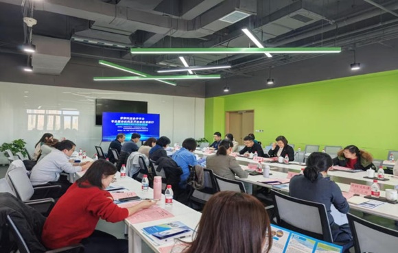 首都科技条件平台津南行：共享高端科研资源，赋能区域协同创新