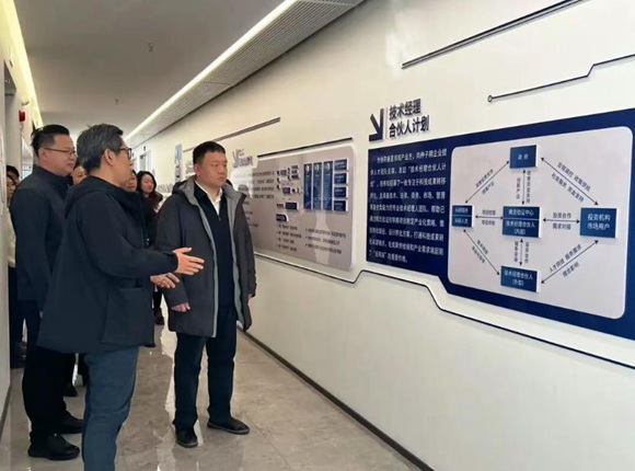 沈抚改革创新示范区副主任刘佳一行赴中科沈抚科技成果验证中心考察调研