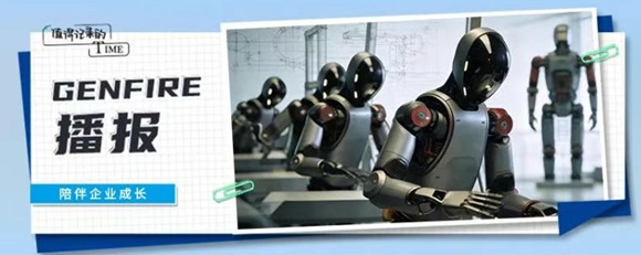 「中科时代」获3亿元B2轮融资，创2025年工业计算赛道最大单笔融资