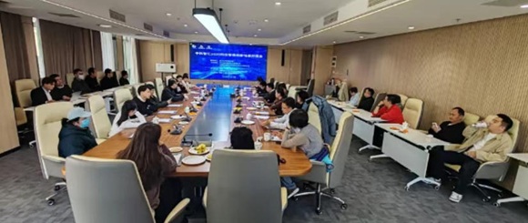 中科智汇工场&ldquo;2026科技智造创新场景对接会&rdquo; 四大硬核场景发布引关注